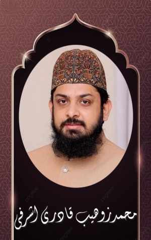 Muhammad Zohaib Qadri Ashrafi